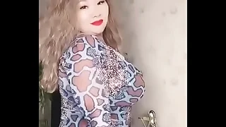 asian matrue